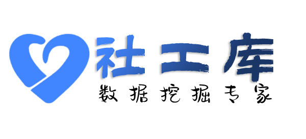 渗透测试查男友炮友